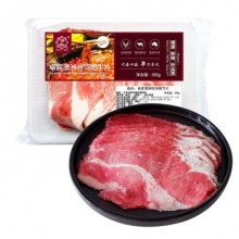 卓宸 鲜切澳洲谷饲肥牛片(涮烤肥牛卷)500g/盒