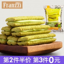 法丽兹 夹心曲奇饼干85g