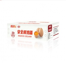 德青源 安全鲜鸡蛋30枚1.29kg