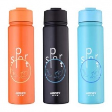 哈尔斯 304不锈钢保温杯商务750ML