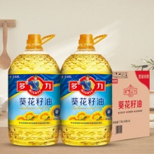 多力葵花籽食用油3.88L*2桶