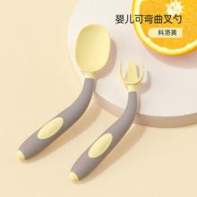 英格翰 婴儿学吃饭训练叉勺
