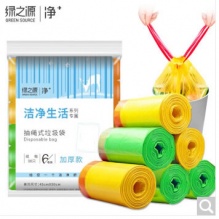 绿之源 抽绳垃圾袋45*50cm*6卷加厚90只