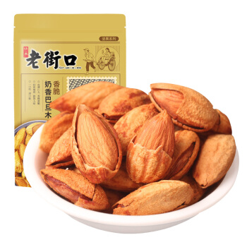 老街口 奶香味薄壳扁桃仁巴旦木120g