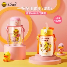 bduck小黄鸭学饮杯450ml