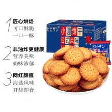 比比赞 日式海盐小圆饼干500g