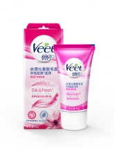 Veet薇婷 脱毛膏25g