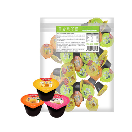 生和堂果冻散装小方杯龟苓膏750g
