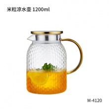 美斯尼 玻璃凉水壶1200ml