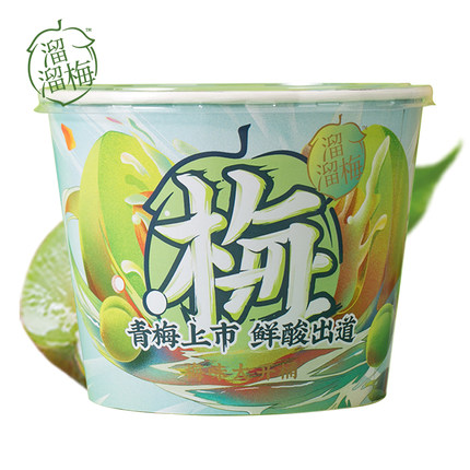溜溜梅 梅味大开桶470g+12g赠品