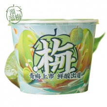 溜溜梅 梅味大开桶470g+12g赠品