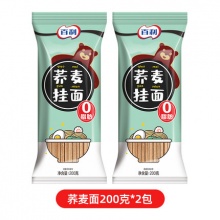 BERRY 百利 0脂肪荞麦面 200g*2袋