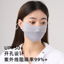 袋鼠医生 女子防晒口罩