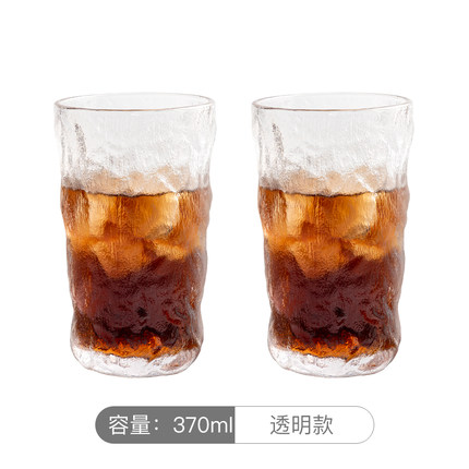 虾选 猫厨 冰川玻璃杯370ml*2
