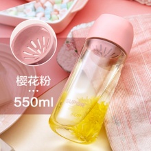 苏泊尔 tritan便携水杯550ml