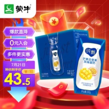 蒙牛 纯甄  酸奶 芒果百香果口味 200g*16