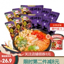 阿宽 螺蛳粉 方便粉丝米线115g *10袋