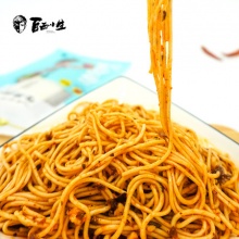 雄健  担担面4袋4口味常鲜混合装
