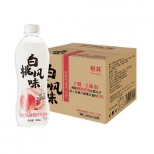 秋林白桃味苏打水气泡水饮料450ml*12瓶*2