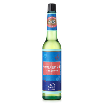 六神   经典玻瓶花露水195ml