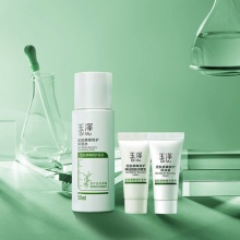 玉泽水乳霜体验套组 保湿水50ml+保湿霜5g+调理乳5ml