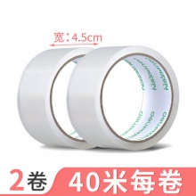 得力 透明胶带40米*2卷
