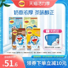 立顿 哆啦A梦联名奶茶4盒