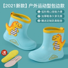 牧萌 儿童雨鞋水鞋