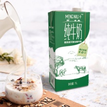 蒙牛进口纯牛奶1L*2盒