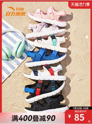 安踏 儿童防滑凉鞋沙滩鞋