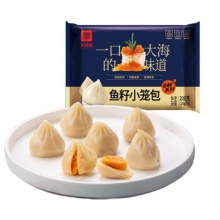 乐肴居 鱼籽小笼包 200g 8个装 