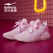 鸿星尔克 女子休闲鞋运动鞋