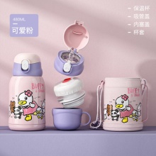 Face 小黄鸭儿童保温杯带吸管480ml