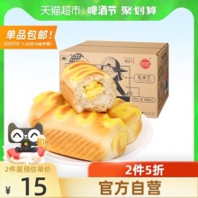 可啦哆  奶酪手撕吐司面包500g ​​​​