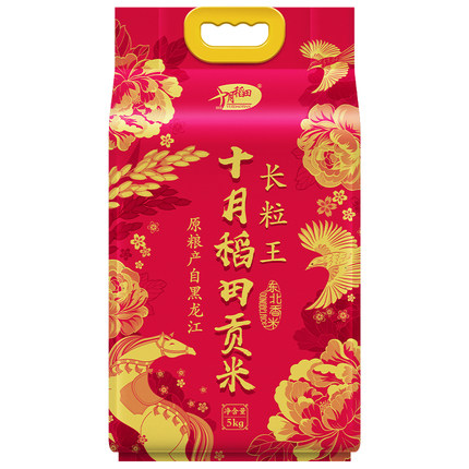 十月稻田贡米长粒王5kg