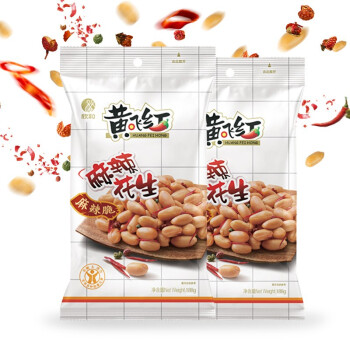 黄飞红 麻辣花生188g*2袋