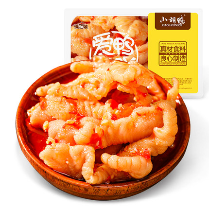 小胡鸭 柠檬酸辣无骨鸡爪240g