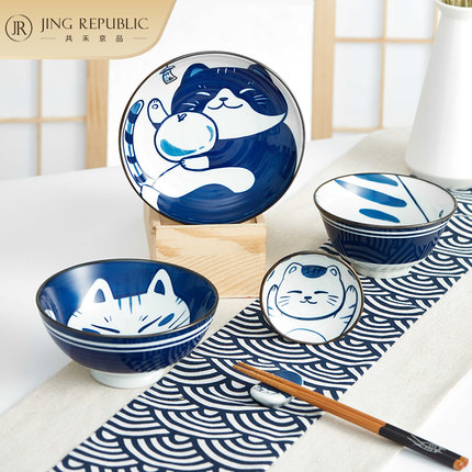 共禾京品 日式手绘可爱猫咪碗碟套装