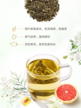 立顿 白桃乌龙西柚茶温润茶包10袋