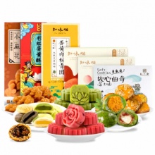 知味观 嘉兴肉粽糕点零食小吃