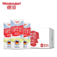 德亚 全脂高钙纯牛奶早餐奶200ml*30盒