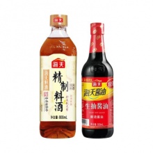 中华老字号 海天调味品系列 （生抽酱油500ml+精制料酒800ml）