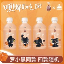 康师傅X罗小黑 联名款黑糖奶茶330ml*12瓶