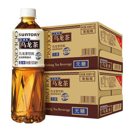 三得利 乌龙茶无糖饮料500ml*18瓶*2箱