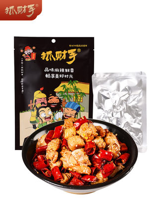 抓财手 冷吃兔150g*1袋