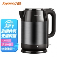 九阳 电热水壶1.7L