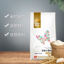  五味良仓.自发小麦面粉4.5斤