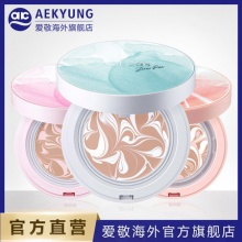 爱敬 玫瑰遮瑕气垫