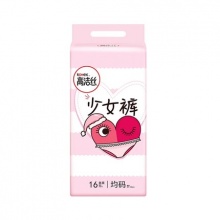 高洁丝 夜安裤16条