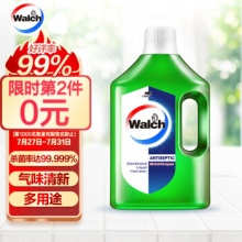 威露士多用途消毒液青柠2.5L*2